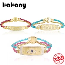 Новая мода S925 Стерлинговое серебро кулон, один на один, дьявол глаз письмо форма дамы браслет, роскошные ювелирные изделия подарок из Monaco