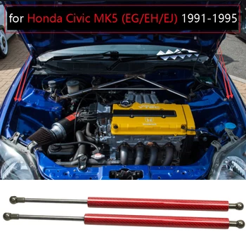 

Front Hood Bonnet Damper for Honda Civic MK5 (EG/EH/EJ) 1991-1995 Modify carbon fiber Gas Struts Shock Lift Supports