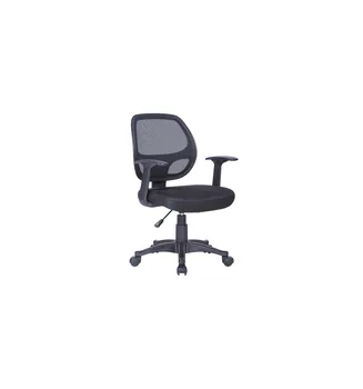 

Swivel chair Q-CONNECT adjustable middle backrest in height 870 + 120MM high 550MM width 590MM depth