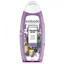 Гель д/душа SVOBODA расслабляющий экстракт лаванды