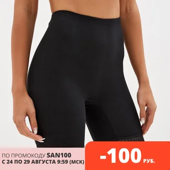 Панталоны утягивающие Т014 (НОВОЕ ВРЕМЯ)