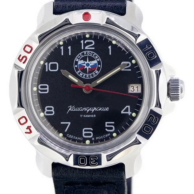 Watch Vostok Commander 811951 symbol of the Ministry of Emergency Situations (MES) Russian afbeelding