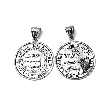 

Pendant 925 sterling silver m 34mm. Smooth coin Arabic [AA7605]