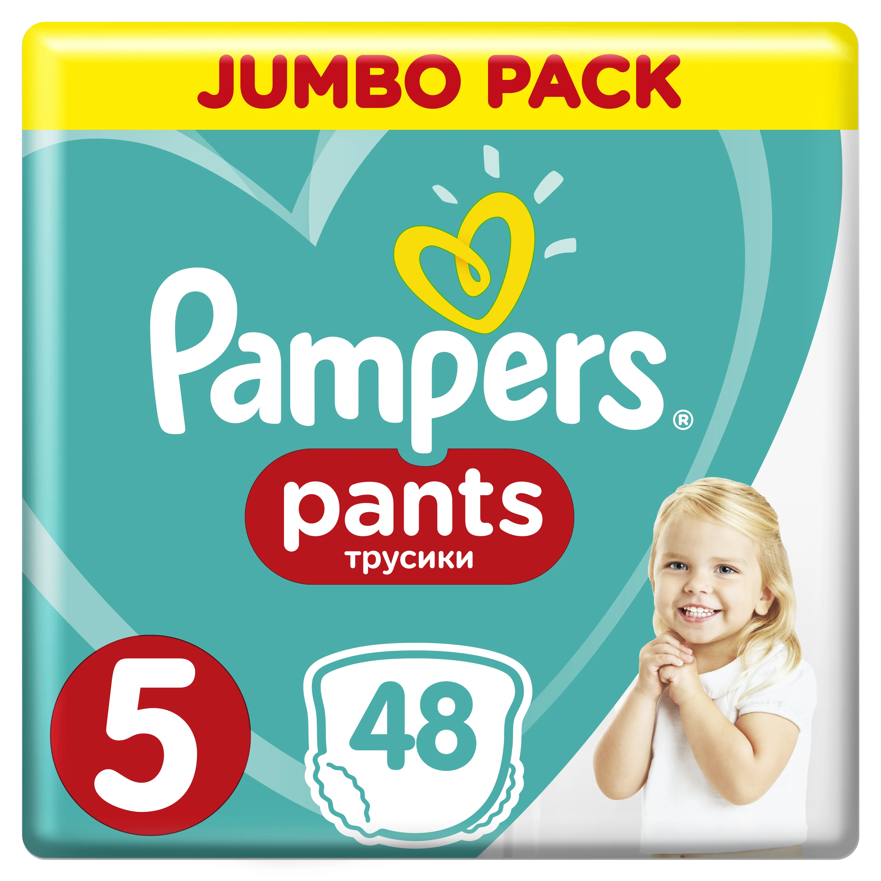 Подгузники-трусики Pampers Pants 12-17 кг, размер 5, 48шт
