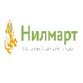 Nilemart Store