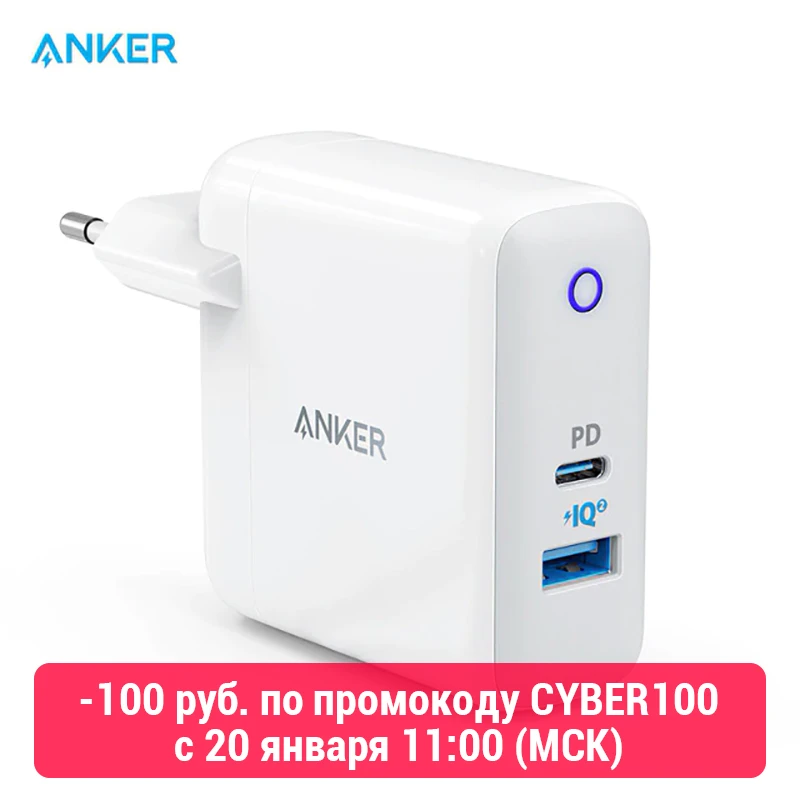 携帯電話充電器アンカー 321 充電デバイス充電器急速充電車の自動車アンカー Mobile Phone Chargers Aliexpress