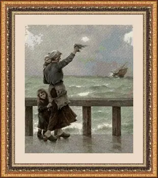 

CROSS STITCH KIT PANDATHREAD NOVELTIES 34102
