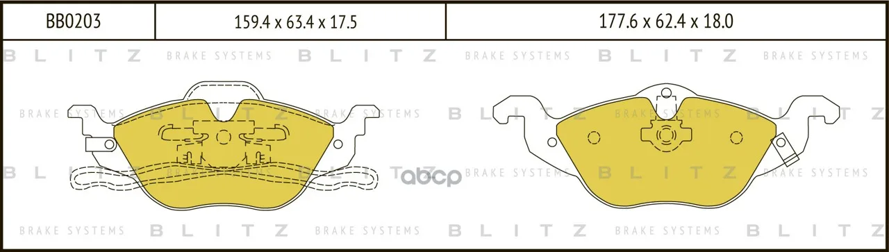 Колодки Тормозные Дисковые | Перед | Opel Astra G/H 9/98- Blitz арт. BB0203