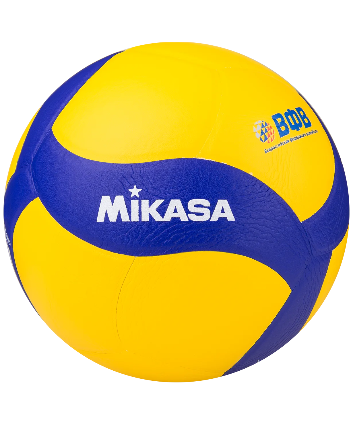 Ball Volleyball Weighting Vt500w Volleyballs AliExpress