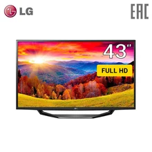 Телевизор LED LG 43" 43LH510V FullHD