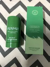 HUNMUI-mascarilla de limpieza sólida, palo para limpiar poros, control de aceite y acné