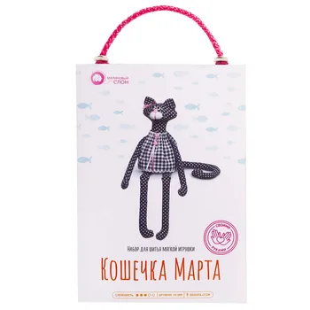 

Тк-009 set for sewing a soft toy 'Kitty Marta'