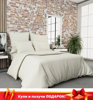

Bed linen satin Modena elegant milk, KPB for bedroom, linen delicatex