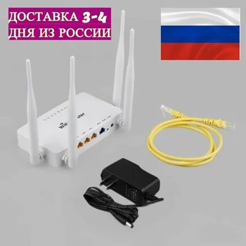 

Powerful landline WiFi router support 4G 3G LTE USB Modem Huawei e3372