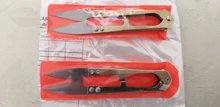 ZtDpLsd 1 Uds nuevo útil de acero inoxidable de U-forma de usar tijeras para cortar la línea de pesca recorte Nipper esencial accesorios con forma de cruz