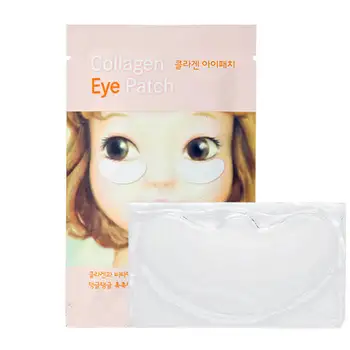 

Patches for eyelids Etude House collagen eye patch