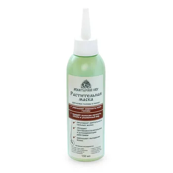 

Mask to reduce oily scalp
