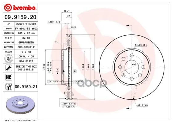 Диск Тормозной Brembo арт. 09.9159.20