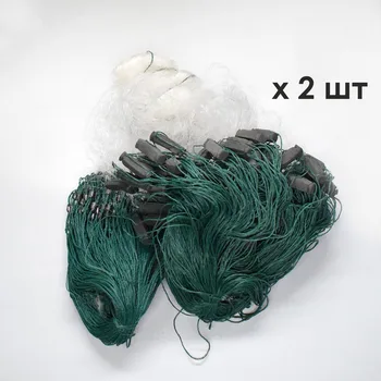 

Fishing net H 2 PCs аксесуар winter fishing shipping lead floats height 1 m length 40 m (± 5 m) одностенная white line