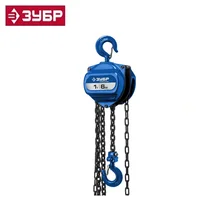 43082-1_z01 Таль цепная "ТШ-1-6" шестеренная, ЗУБР Профессионал, 1т / 6м