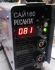 Изображение товара 1