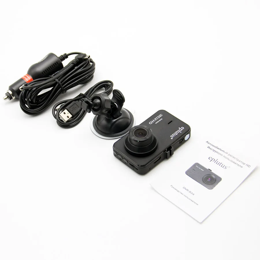 Автомобильный видеорегистратор Eplutus DVR-934 с углом обзора 140 градусов FHD1080P