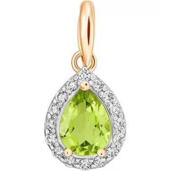 

Aloris red gold and cubic zirconia pendant