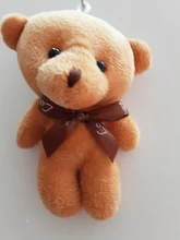 Pomada de ojo de terramicina para gatos domésticos y perros, 3,5g