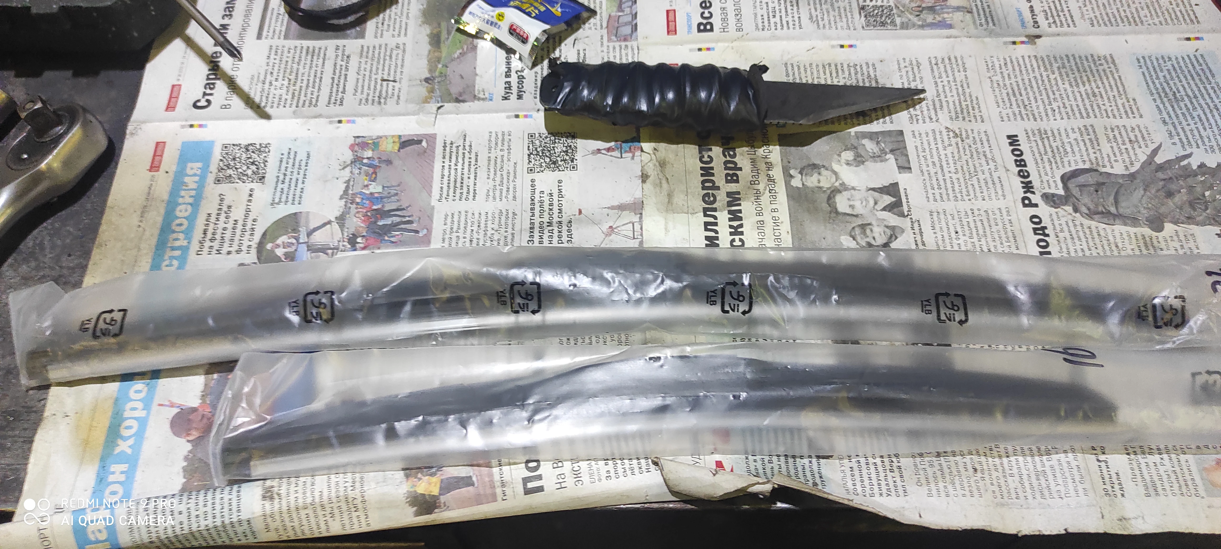 Отзыв о товаре Щетка стеклоочистителя автомобильная универсальная U-образная, 14 дюймов, 16 дюймов, 17 дюймов, 18 дюймов, 19 дюймов, 20 дюймов, 21 дюйм, 22 дюйма, 24 дюйма, 26 дюймов от пользователя M***n