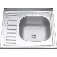 

Washing 6060 R Melana 0,8/180 overhead rectangular with siphon (006 T R * 10)