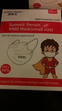 10 unids/caja los niños máscara KN95 boca tapa 5 capa a prueba de polvo respirable máscaras de protección chico FFP2 KN95 mascarillas higienicas homologadas spain mascarillas niños