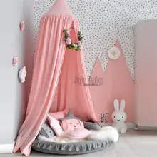 "Jaju Baby Açık Pembe Rengi Cibinlik "