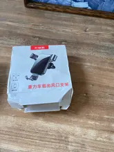 Soporte de teléfono de coche con sensor de gravedad, soporte para aire acondicionado, accesorios para Renault, Kaptur, Koleos, Megane, Sandero, Clio, Kadjar, 1 Uds.