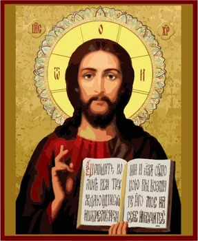 

Painting by Numbers Premium: Rescued Вседержитель