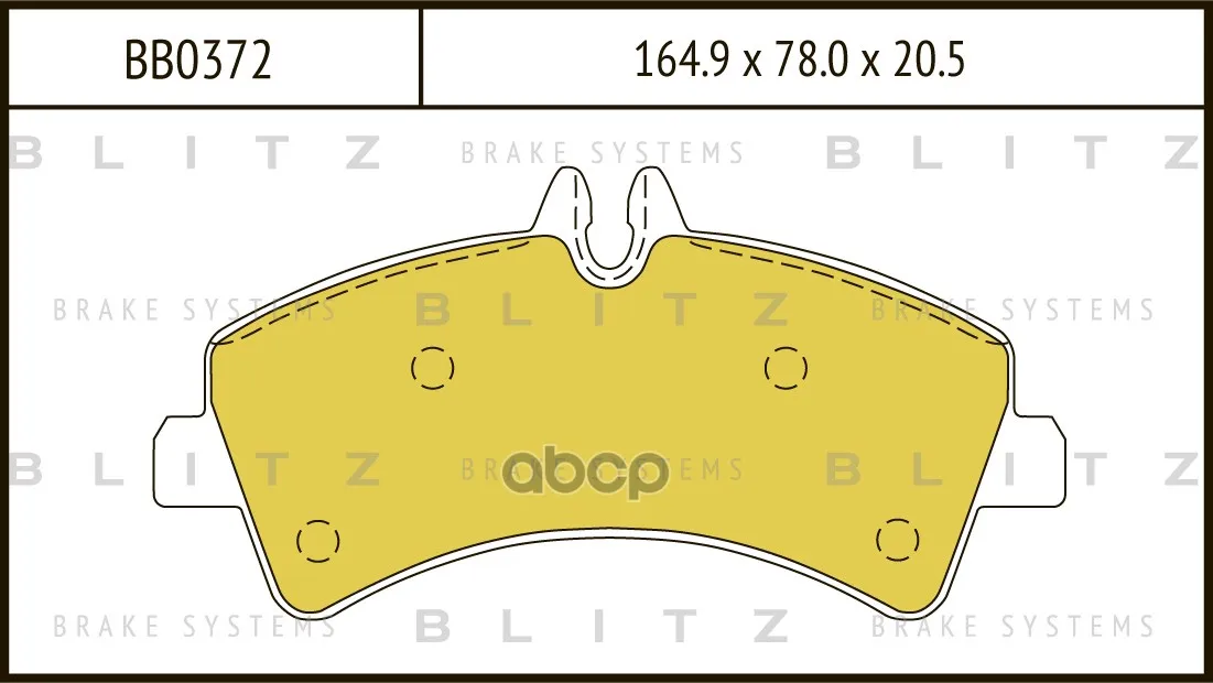 Колодки Тормозные Дисковые Blitz Bb0372 Blitz арт. BB0372