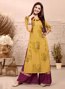 

Set New Designer SURAT