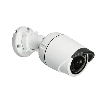 

IP camera D-Link DCS-4705E 1080 px Full HD LAN White