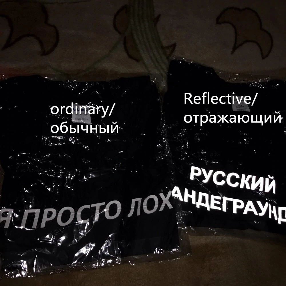  Porzingis men's fleece reflective sweatshirts with Russian inscriptions printed RUSSIAN UNDERGROUND