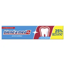 Зубная паста Blend-a-med Анти-кариес Экстра свежесть, 125 мл