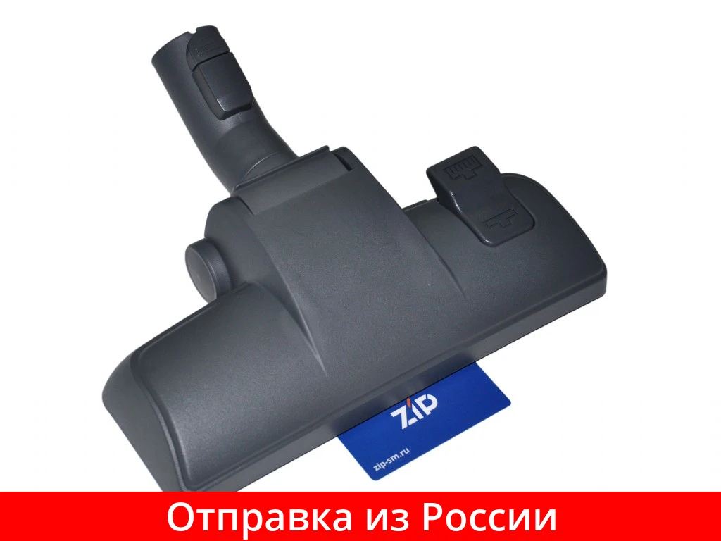 Lg Vacuum Cleaner Brush (halfcarpet), Dep. Agb69486511, Agb69486502