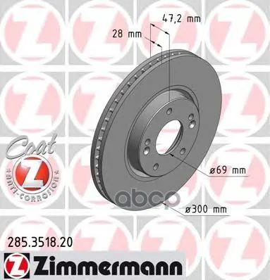 Тормозной Диск Zimmermann арт. 285.3518.20