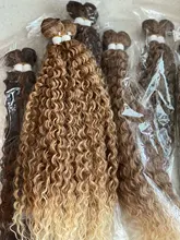 Extensión de pelo natural de 22 pulgadas, pelo sintético rizado, fibra de alta temperatura, Ombre, marrón, 2 unidades/lote, extensiones de mechones de pelo ondulado