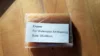 Изображение товара 2