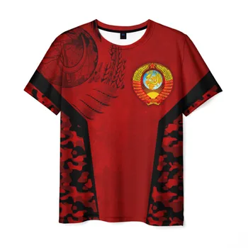 

Men's T-shirt 3D camouflage USSR