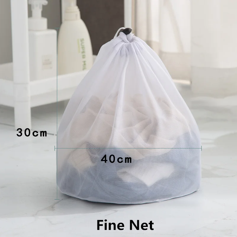 New Arrival Polyester Drawstring Laundry Bag Sheets Clothes Washing Machine Wash Bag Round Drawstring Pocket For Washing Clothes 