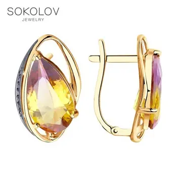 

Drop Earrings with stones SOKOLOV gold fashion jewelry 585 women's male, long earrings