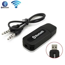 Музыкальный приемник Bluetooth aux music receiver