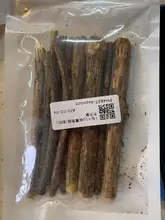 pawstrip 10pcs/lots Matatabi Pet Cat Toy Catnip Sticks Cleaning Tooth Pet Toy For Cats