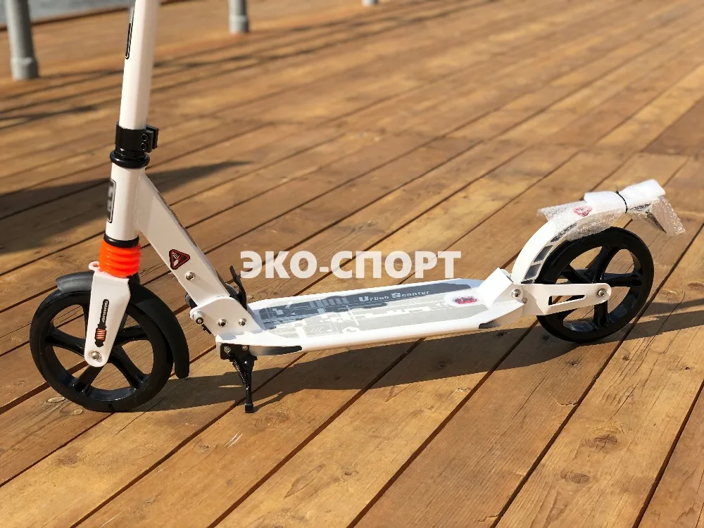 FullSizeRender (8) — копия