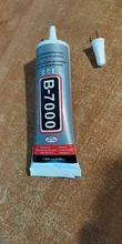 Pegamento B7000 para agujas de diamantes de imitación, adhesivo de resina epoxi para teléfono móvil, reparación de joyas, bricolaje, 9ml, 15ml, 50MLB7000, 25ml